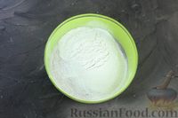 Фото приготовления рецепта: Пшенично-ржаные дрожжевые лепёшки на кефире (в духовке) - шаг №3