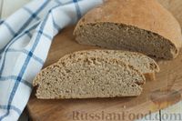 Фото к рецепту: Цельнозерновой хлеб с ржаной и нутовой мукой