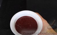Фото приготовления рецепта: Калиновый глинтвейн из красного вина - шаг №1