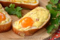 Фото приготовления рецепта: Яичница в хлебе, с сыром и колбасой - шаг №12