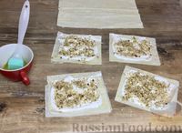 Фото приготовления рецепта: Трубочки из теста фило с меренгой и орехами - шаг №11