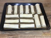 Фото приготовления рецепта: Трубочки из теста фило с меренгой и орехами - шаг №13