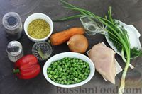 Фото приготовления рецепта: Куриный суп с булгуром, зелёным горошком и овощами - шаг №1