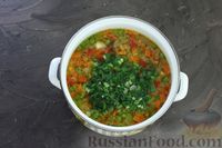 Фото приготовления рецепта: Куриный суп с булгуром, зелёным горошком и овощами - шаг №10