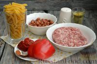 Фото приготовления рецепта: Макароны с фаршем, консервированной фасолью и сладким перцем (на сковороде) - шаг №1
