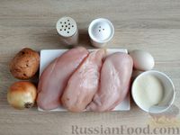 Фото приготовления рецепта: Куриные котлеты с картошкой, запечённые в рукаве - шаг №1