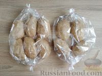 Фото приготовления рецепта: Куриные котлеты с картошкой, запечённые в рукаве - шаг №11