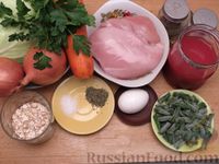 Фото приготовления рецепта: Голубцы с курицей, овсянкой и стручковой фасолью, в томатном соусе - шаг №1