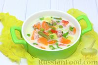 Фото к рецепту: Сырный суп с ветчиной, стручковой фасолью, перцем и  зелёным горошком