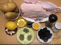 Фото приготовления рецепта: Утка, запечённая с картошкой и черносливом (в рукаве) - шаг №1