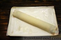 Фото приготовления рецепта: Штрудель с маком, из слоёного дрожжевого теста - шаг №11
