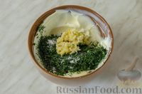 Фото приготовления рецепта: Котлеты по-киевски - шаг №4