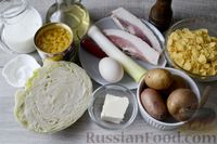 Фото приготовления рецепта: Крем-суп из кукурузы и капусты с картофельными крокетами - шаг №1
