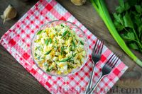 Фото приготовления рецепта: Салат с кукурузой, сыром, яйцами и чесноком - шаг №11