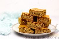 Фото к рецепту: Слоёный пирог на кефире, с орехами