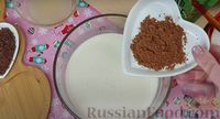 Фото приготовления рецепта: Шоколадный десерт из ряженки - шаг №2
