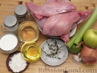 Фото приготовления рецепта: Кролик, тушенный в вине и сливках, с яблоками и сельдереем - шаг №1