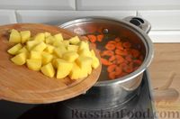 Фото приготовления рецепта: Куриный суп с клёцками из кускуса - шаг №4