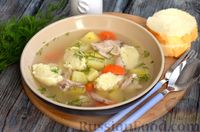 Фото приготовления рецепта: Куриный суп с клёцками из кускуса - шаг №14