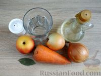 Фото приготовления рецепта: Луковая икра с морковью и яблоком - шаг №1