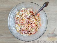 Фото приготовления рецепта: Салат с капустой, крабовыми палочками, колбасой и морковью - шаг №10