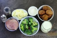 Фото приготовления рецепта: Картофель, запечённый с курицей и брокколи, под соусом бешамель - шаг №1