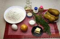 Фото приготовления рецепта: Дрожжевые пирожки с картошкой (в духовке) - шаг №1