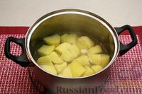 Фото приготовления рецепта: Дрожжевые пирожки с картошкой (в духовке) - шаг №8