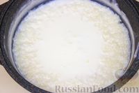 Фото приготовления рецепта: Рисовая каша на молоке - шаг №3