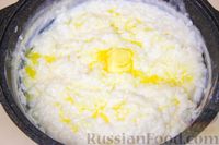 Фото приготовления рецепта: Рисовая каша на молоке - шаг №4