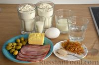 Фото приготовления рецепта: Закусочные сырные кексы с ветчиной и перепелиными яйцами - шаг №12