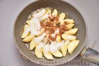 Фото приготовления рецепта: Овсянка на молоке, с изюмом, яблоками и корицей - шаг №5