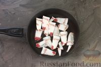 Фото приготовления рецепта: Картофель, запечённый с куриным филе, грудинкой и грибами - шаг №3