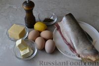 Фото приготовления рецепта: Рыбный паштет с сыром и варёными яйцами - шаг №1