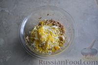 Фото приготовления рецепта: Рыбный паштет с сыром и варёными яйцами - шаг №11