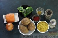 Фото приготовления рецепта: Суп с брокколи и булгуром - шаг №1