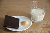 Фото приготовления рецепта: Муссовый шоколадно-творожный торт с печеньем и глазурью (без выпечки) - шаг №16