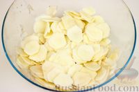 Фото приготовления рецепта: Картофельная запеканка (гратен) - шаг №3