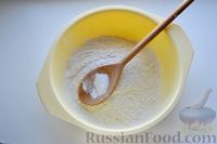 Фото приготовления рецепта: Заварные карамельные пряники в сахарной глазури - шаг №7