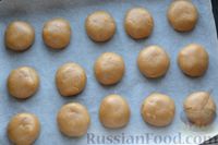 Фото приготовления рецепта: Заварные карамельные пряники в сахарной глазури - шаг №11