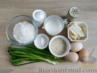 Фото приготовления рецепта: Заливной пирог с рисом, яйцами и зелёным луком - шаг №1