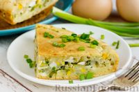 Фото приготовления рецепта: Заливной пирог с рисом, яйцами и зелёным луком - шаг №21