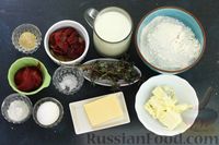 Фото приготовления рецепта: Сырные маффины с вялеными помидорами - шаг №1