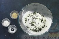 Фото приготовления рецепта: Сырные маффины с вялеными помидорами - шаг №2