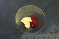 Фото приготовления рецепта: Сырные маффины с вялеными помидорами - шаг №3