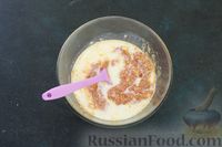 Фото приготовления рецепта: Сырные маффины с вялеными помидорами - шаг №5