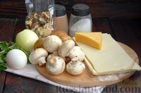 Фото приготовления рецепта: Открытые слоёные пирожки с грибами, картошкой и сыром - шаг №1
