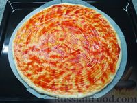 Фото приготовления рецепта: Пицца по-домашнему - шаг №3