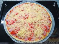 Фото приготовления рецепта: Пицца по-домашнему - шаг №6