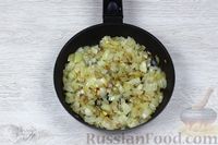 Фото приготовления рецепта: Двухслойная вертута с картошкой и луком - шаг №6